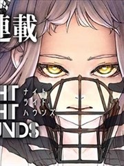 牧神记漫画第99话 元神出窍 缩略图